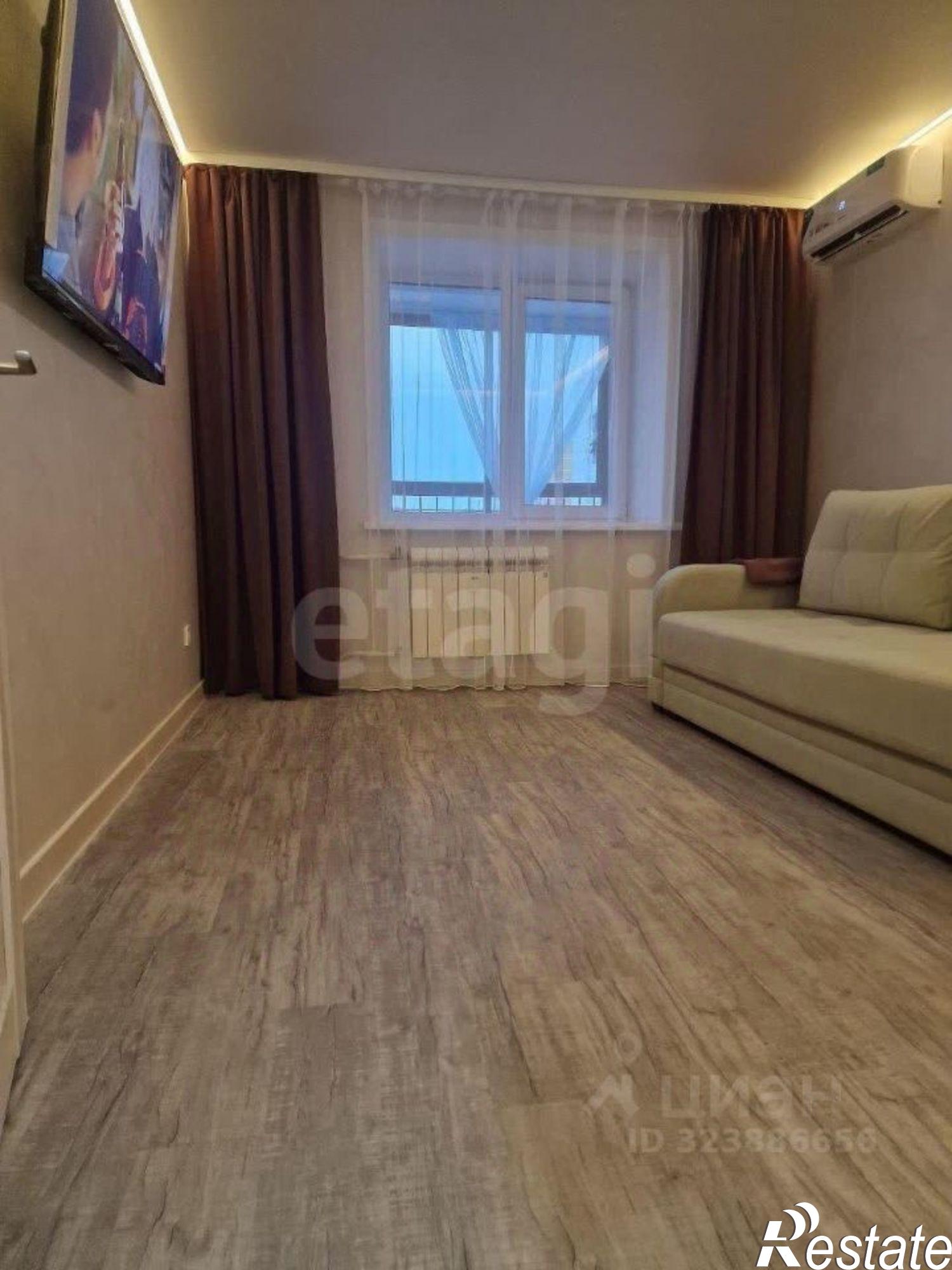 Купить квартиру за 8 750 000 рублей на Игнатьевское шоссе, 25/12