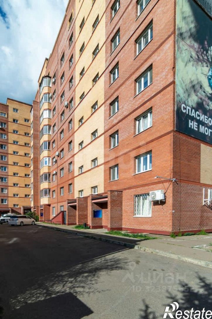 1-комн квартира Театральная улица, 224,  д. 224