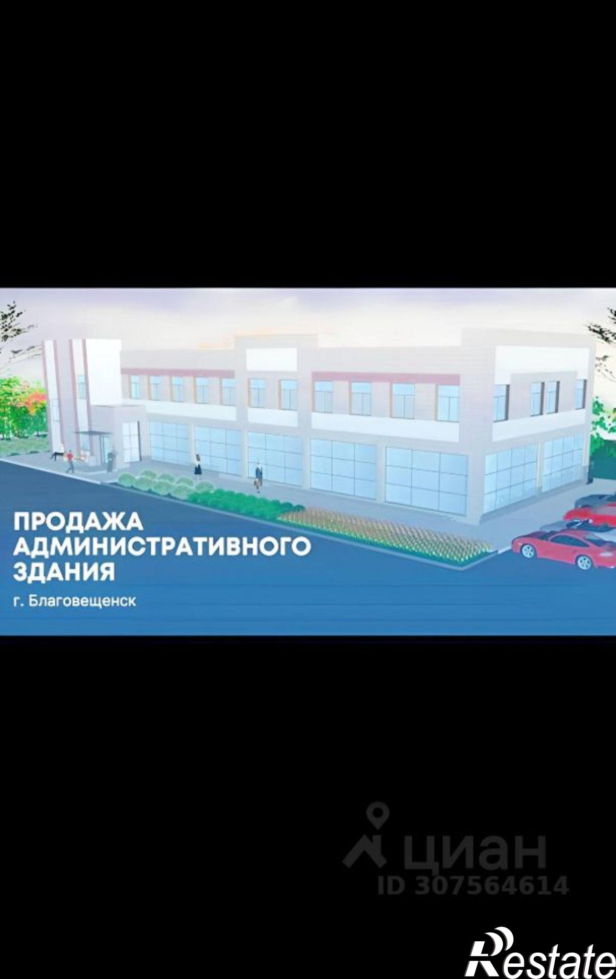 Купить ОСЗ, отдельно стоящее здание за 396 000 рублей на Тополиная улица, 82