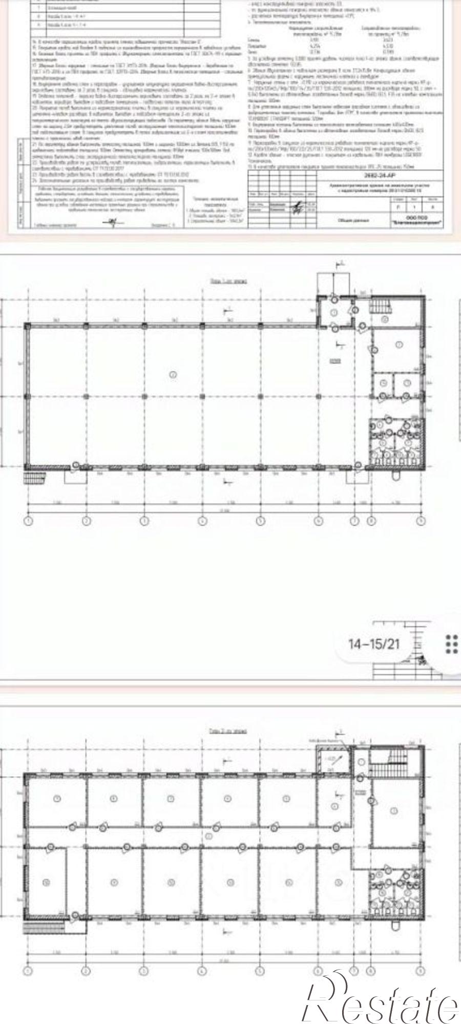 Купить ОСЗ, отдельно стоящее здание за 396 000 рублей на Тополиная улица, 82