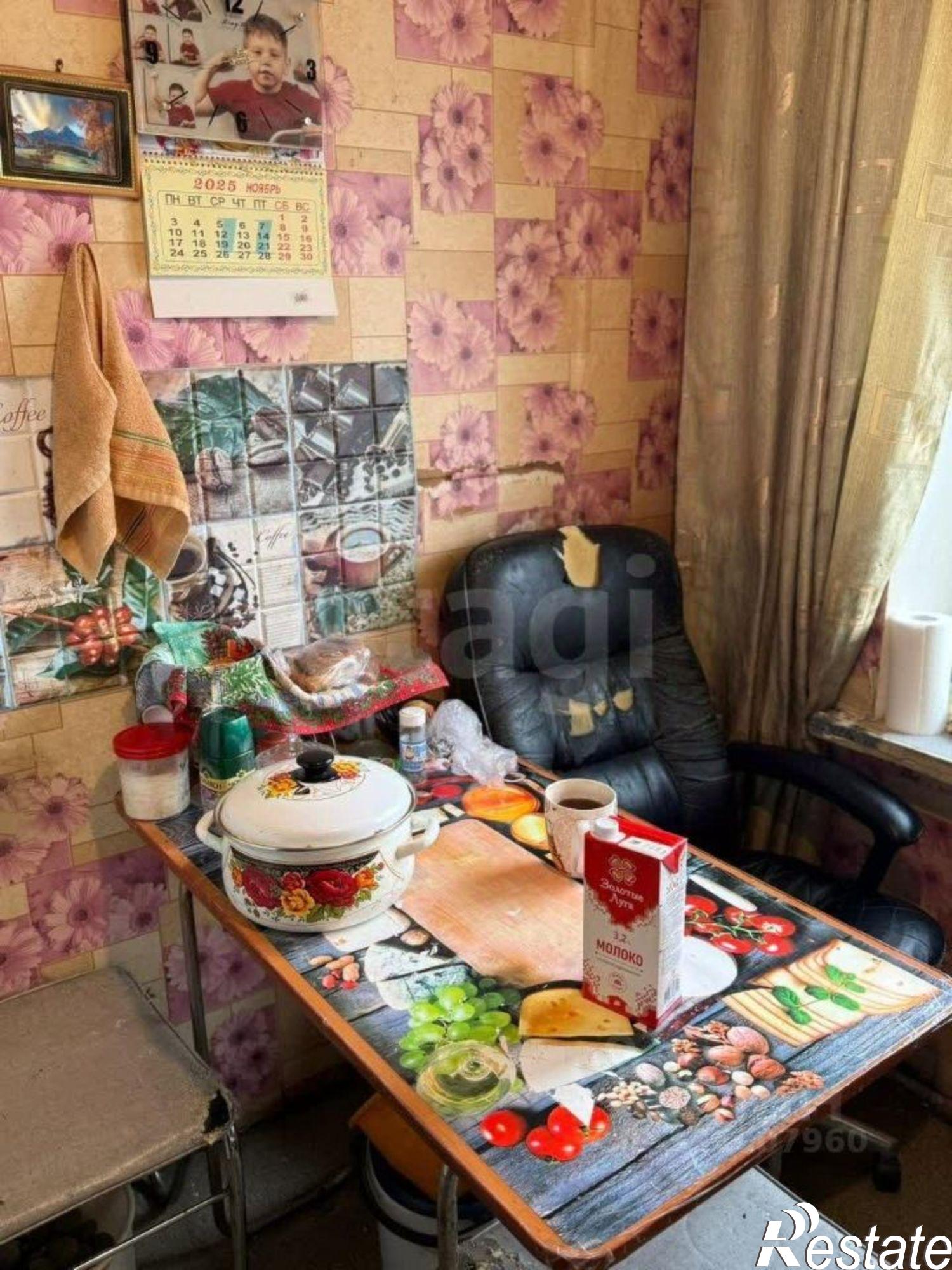 Купить комнату за 1 300 000 рублей на улица 50 лет Октября, 206/1