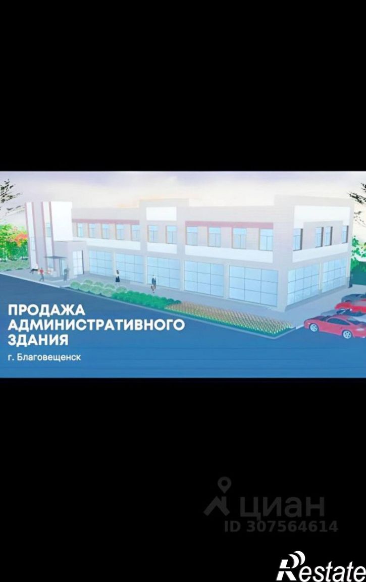 Отдельное здание Тополиная улица, 82,  д. 82