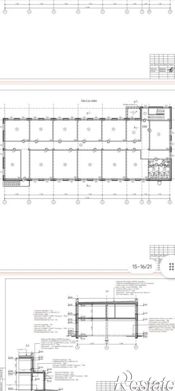 Отдельное здание Тополиная улица, 82,  д. 82