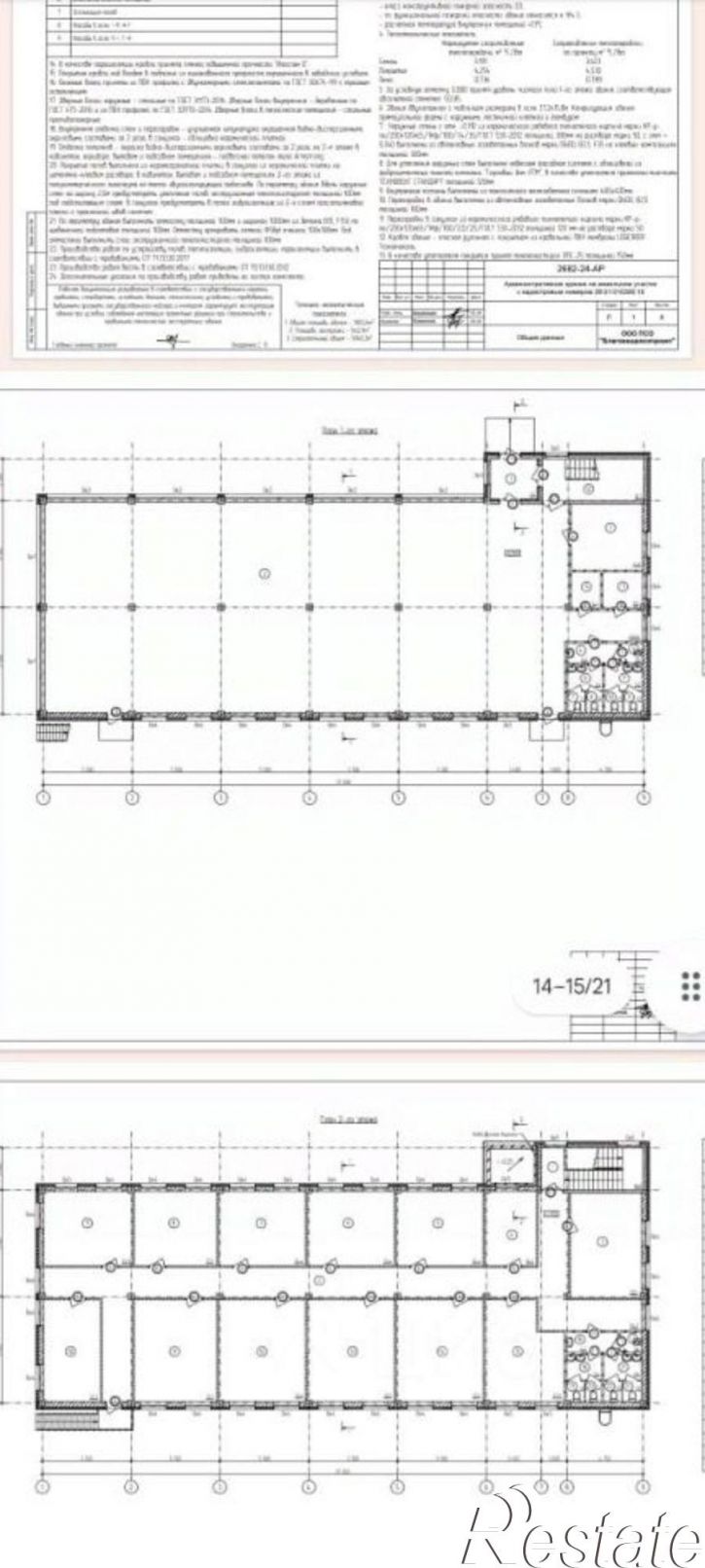 Отдельное здание Тополиная улица, 82,  д. 82