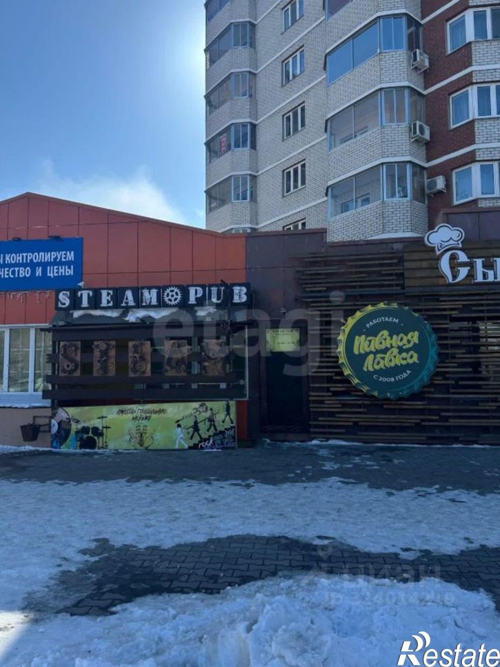 Торговое помещение Игнатьевское шоссе, 14/4,  д. 14/4