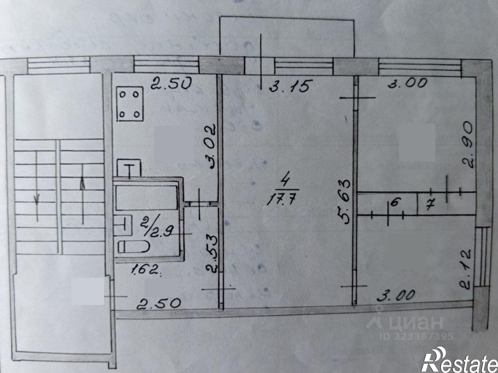 Купить квартиру за 5 050 000 рублей на Южный переулок, 1/5