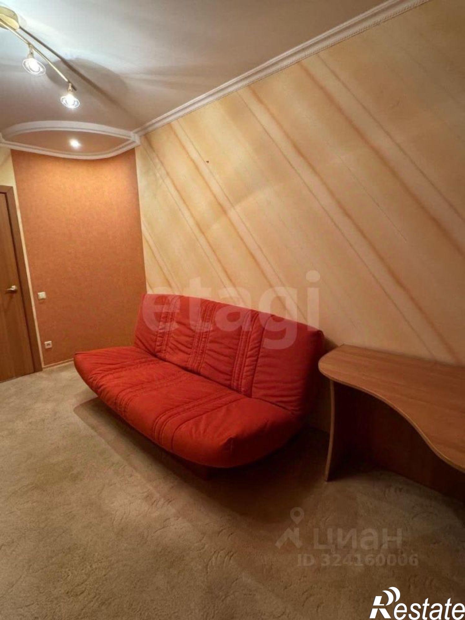 Купить квартиру за 21 000 000 рублей на Театральная улица, 5