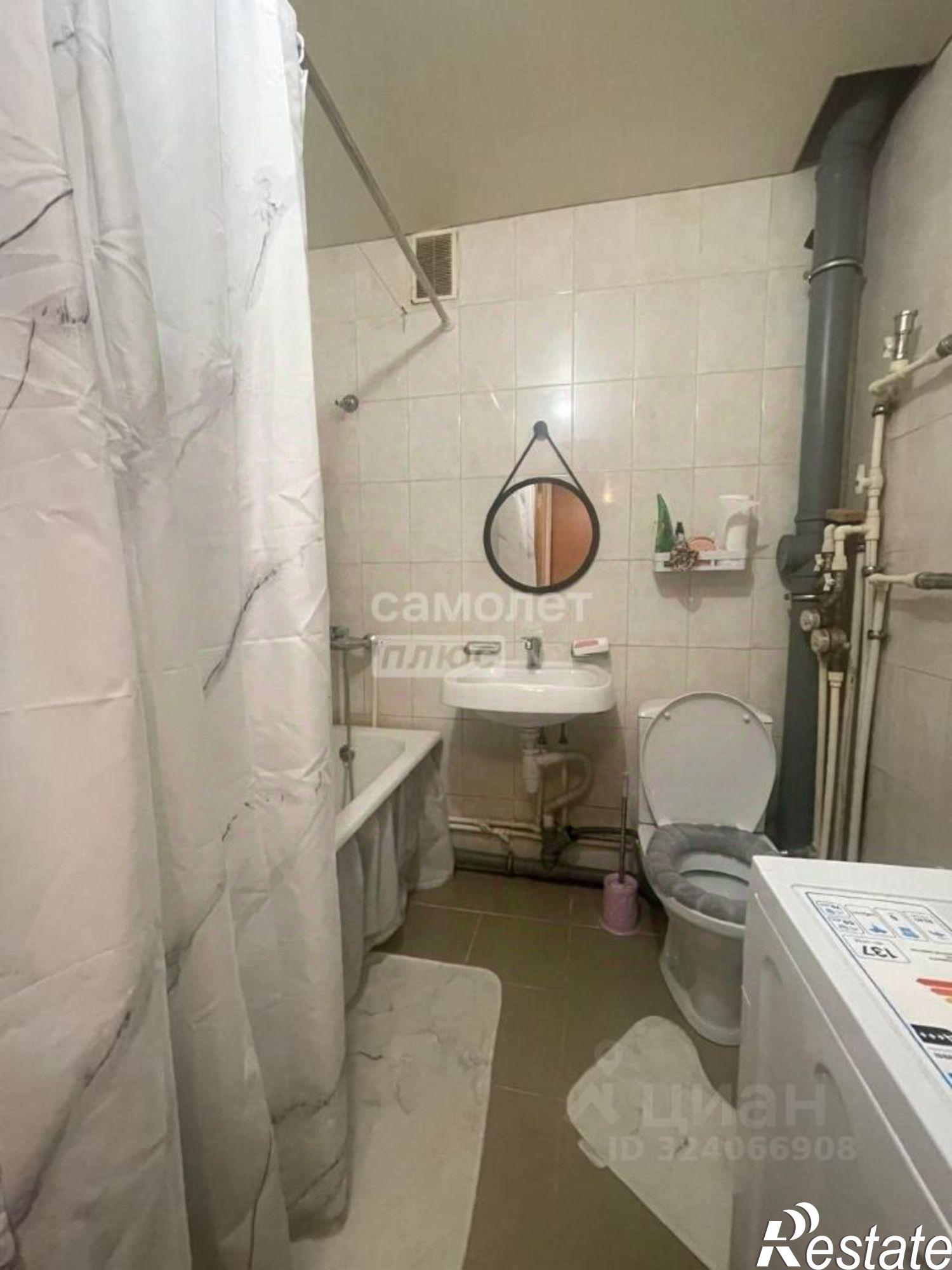 Купить квартиру за 4 450 000 рублей на Трудовая улица, 268