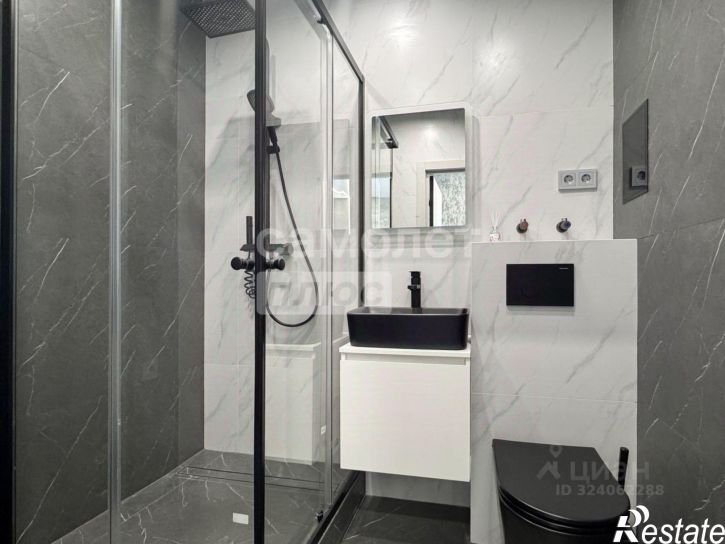 1-комн квартира Игнатьевское шоссе, 25/11,  д. 25/11