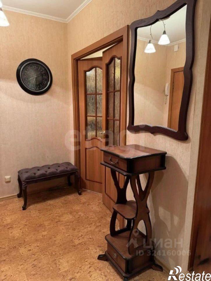 3-комн квартира Театральная улица, 5,  д. 5