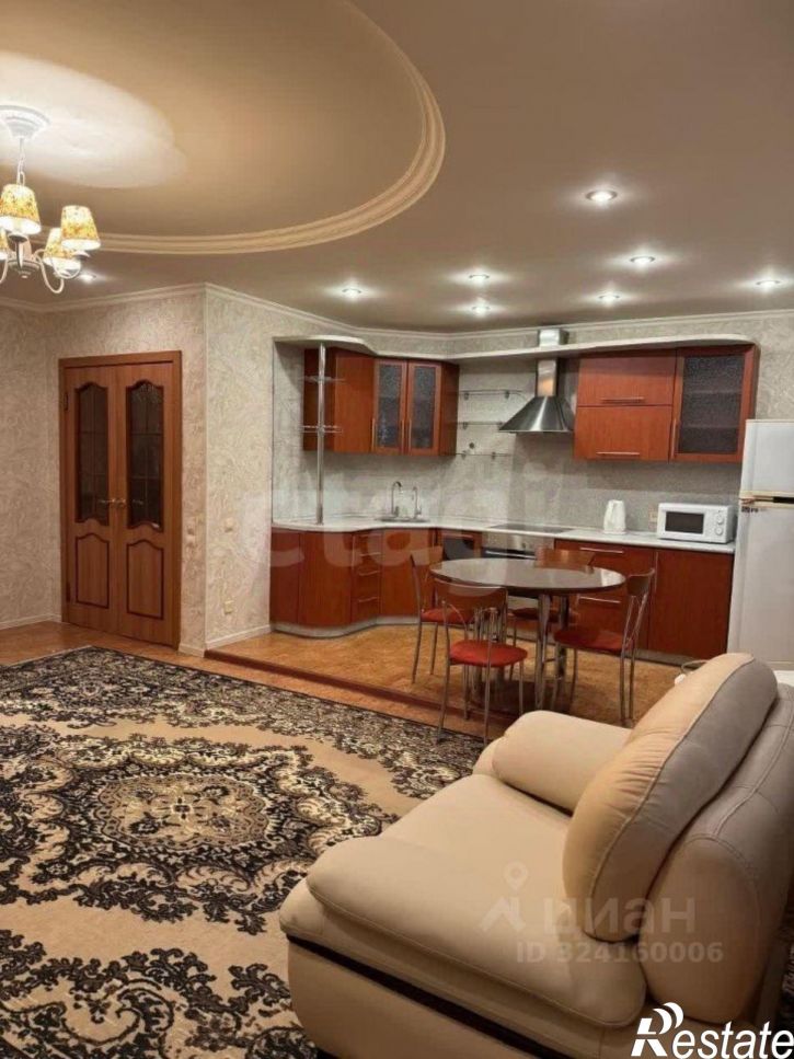 3-комн квартира Театральная улица, 5,  д. 5