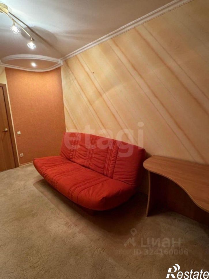 3-комн квартира Театральная улица, 5,  д. 5