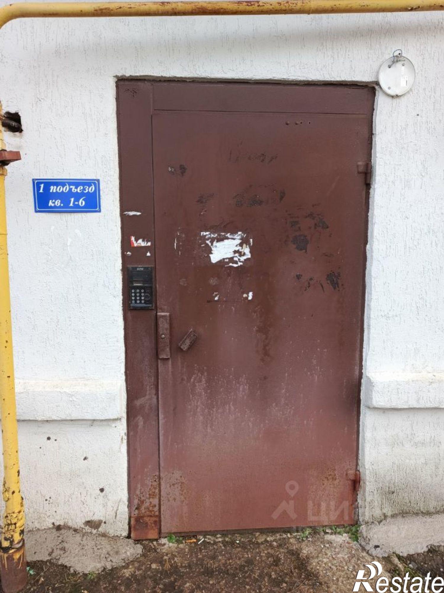 Купить квартиру за 2 100 000 рублей на улица Расковой, 53