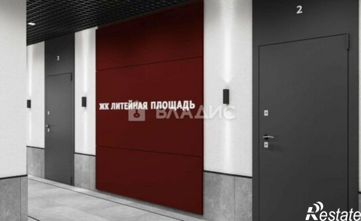 2-комн квартира Литейная улица, 43,  д. 43