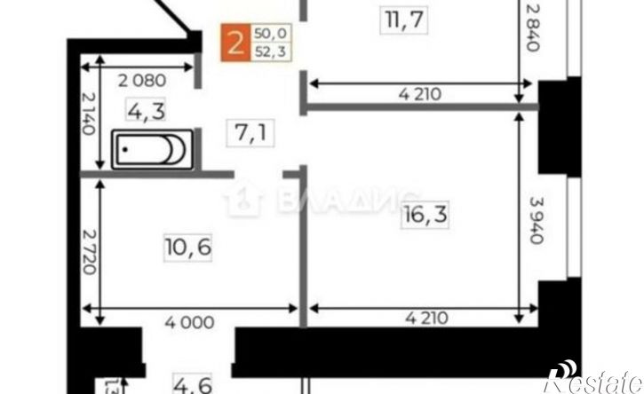 2-комн квартира Литейная улица, 43,  д. 43