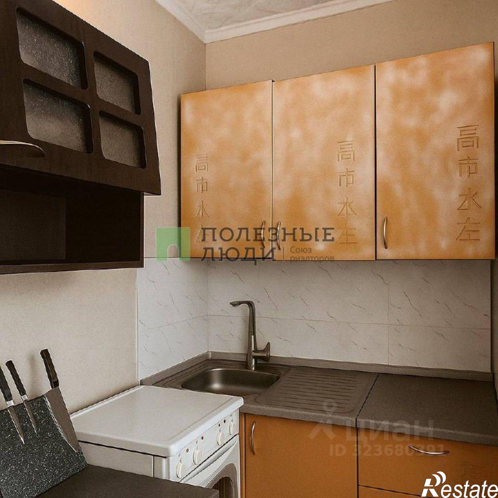 Купить квартиру за 4 400 000 рублей на улица Чайковского, 110