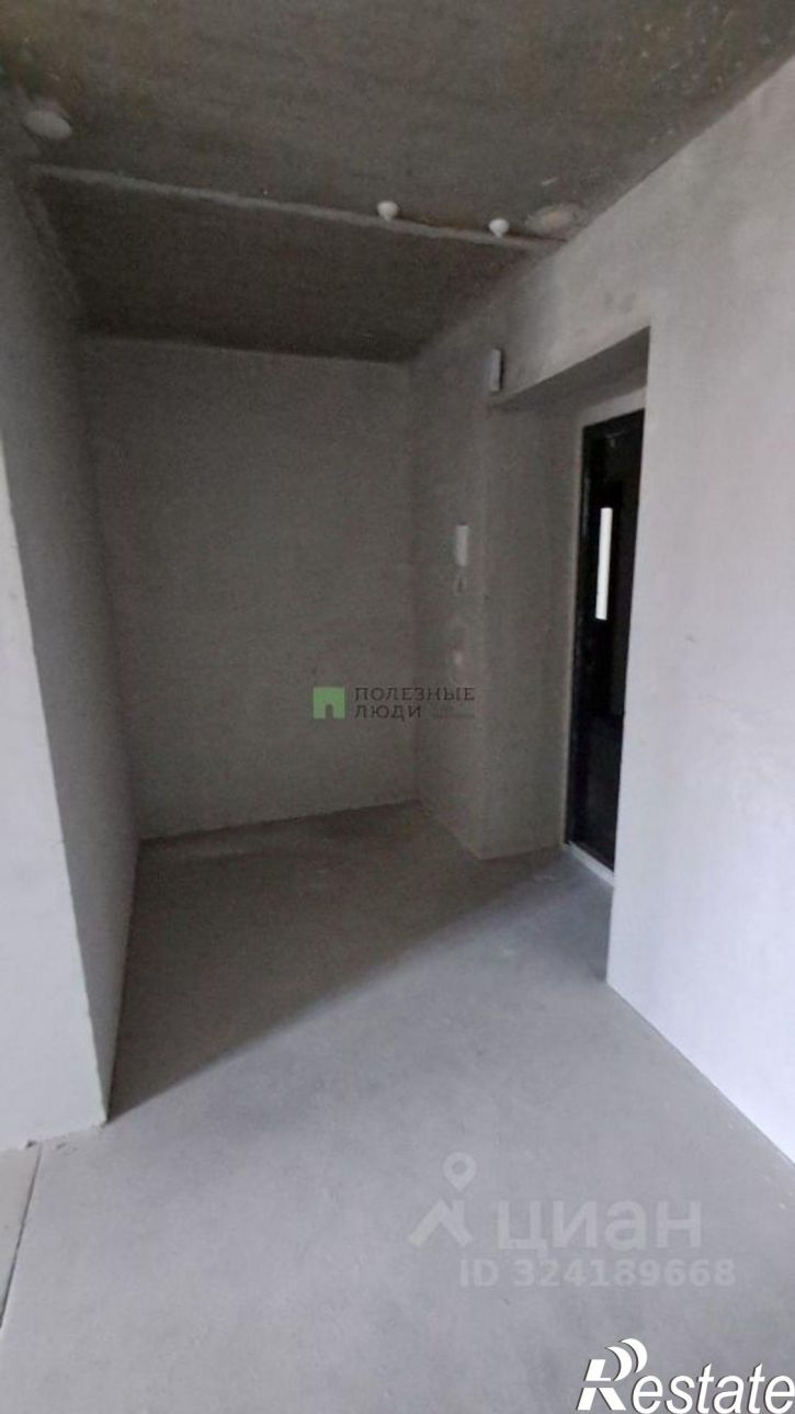 1-комн квартира Высокая улица, 130,  д. 130