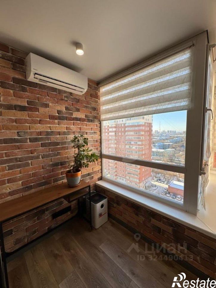 1-комн квартира Зейская улица, 220,  д. 220