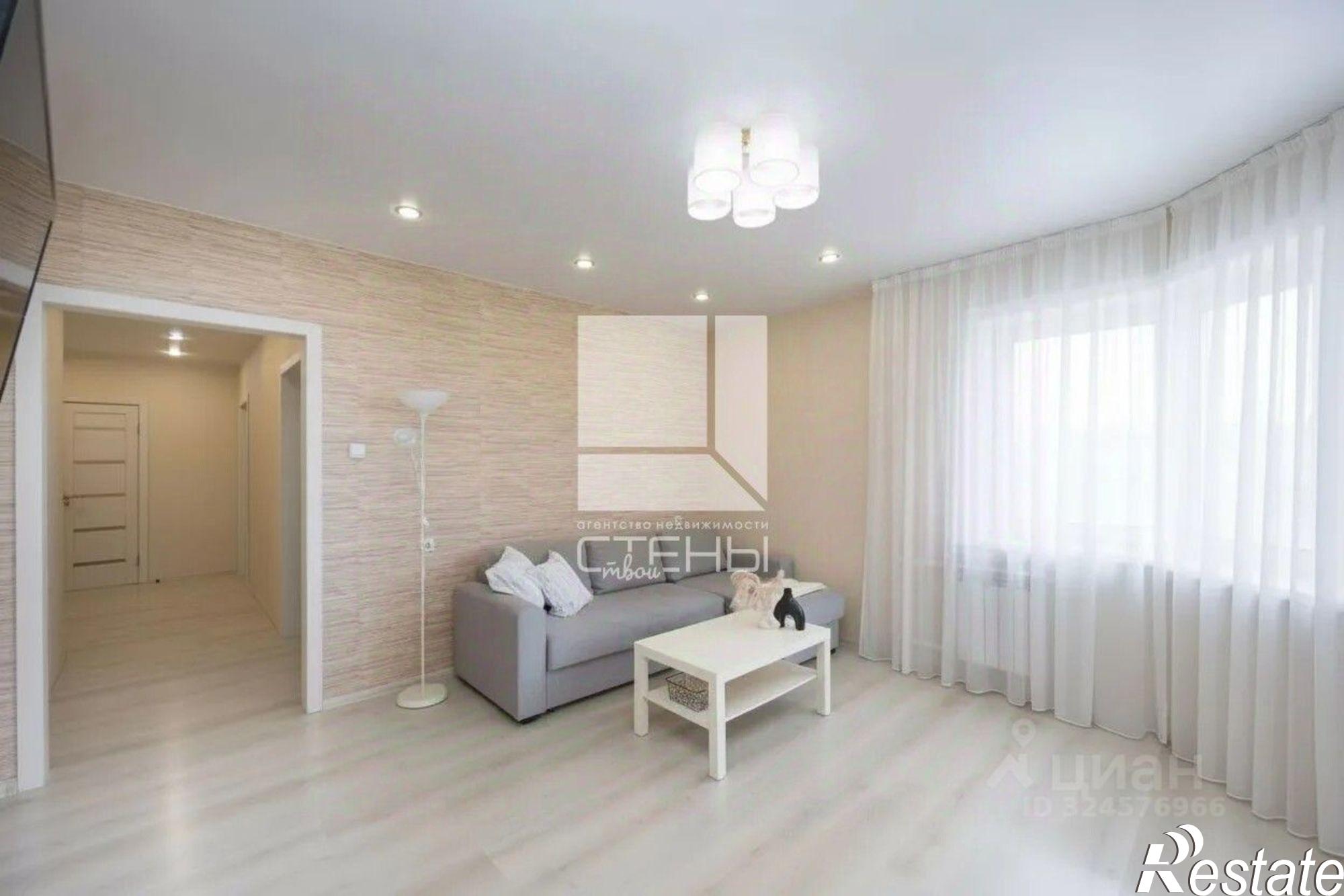 Купить квартиру за 10 450 000 рублей на улица Василенко, 3