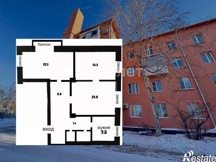 3-комн квартира Комсомольская улица, 2,  д. 2