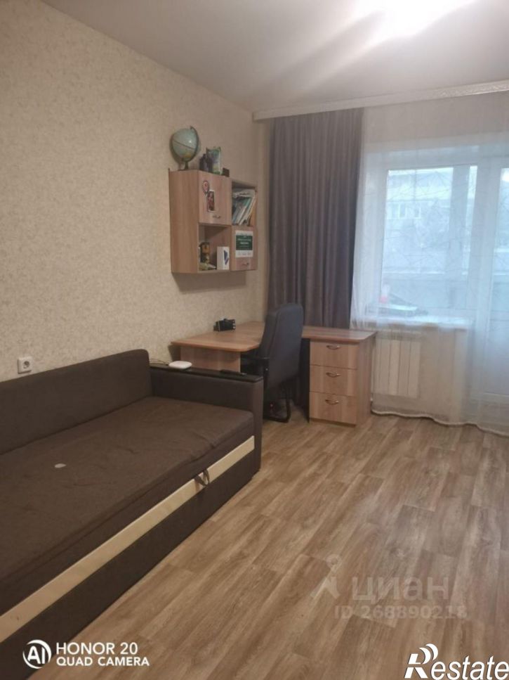 3-комн квартира улица Пушкина, 92,  д. 92