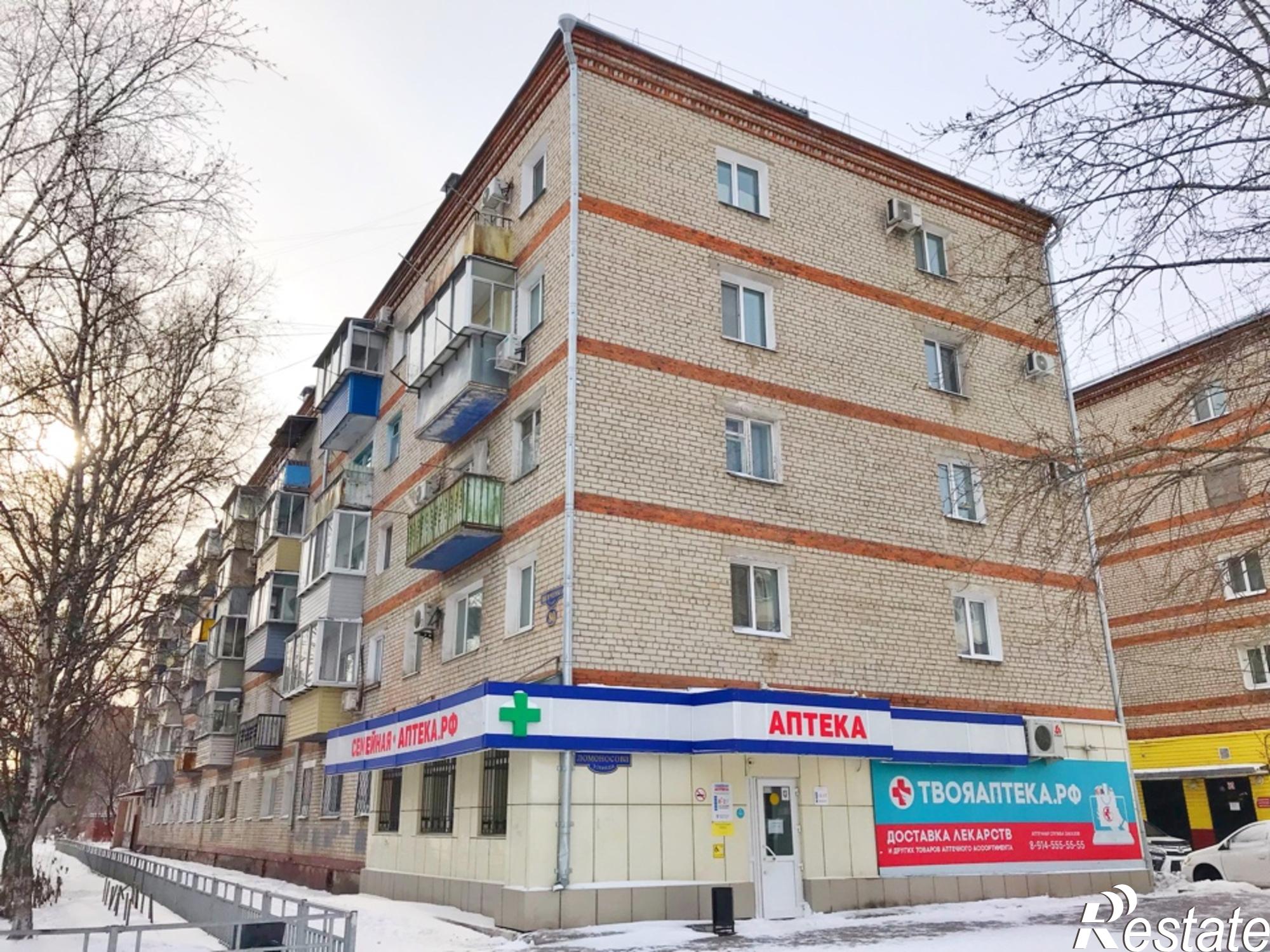 Купить квартиру за 4 200 000 рублей на Шевченко ул., 80