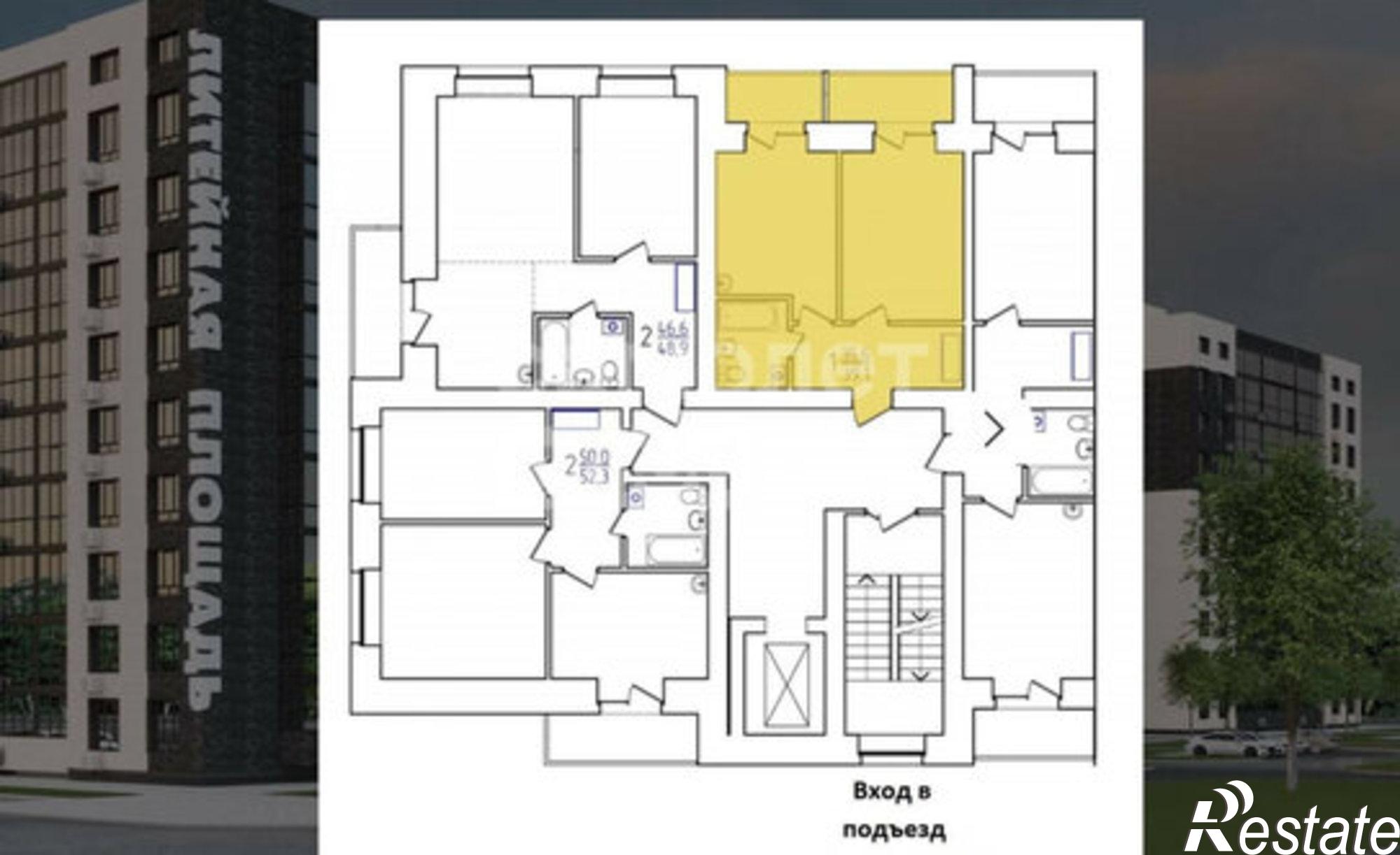 Купить квартиру за 6 984 000 рублей на Литейная улица, 31