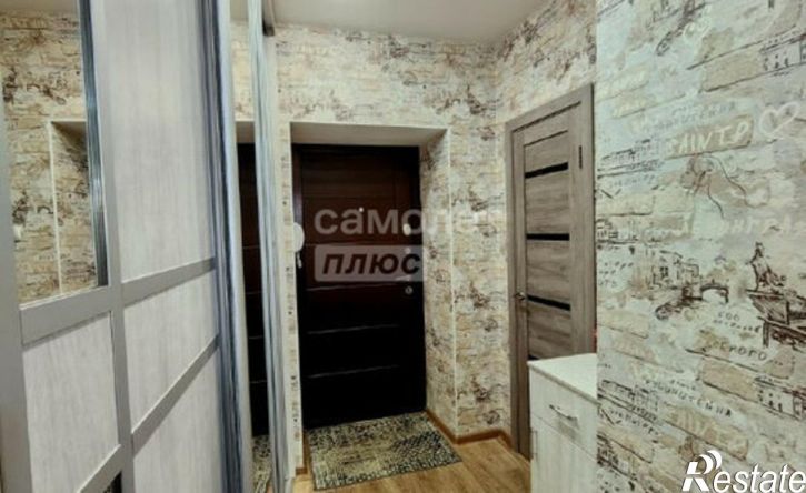 1-комн квартира улица Василенко, 20/1,  д. 20/1