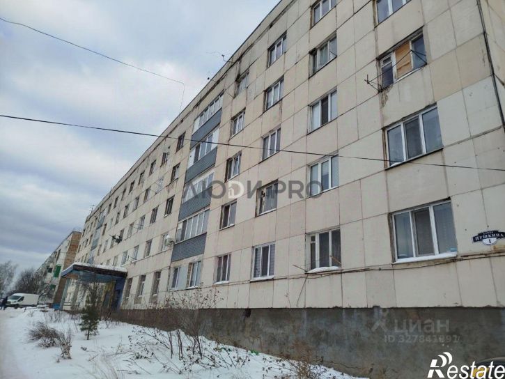 Комната ул Пушкина, 1,  д. 1
