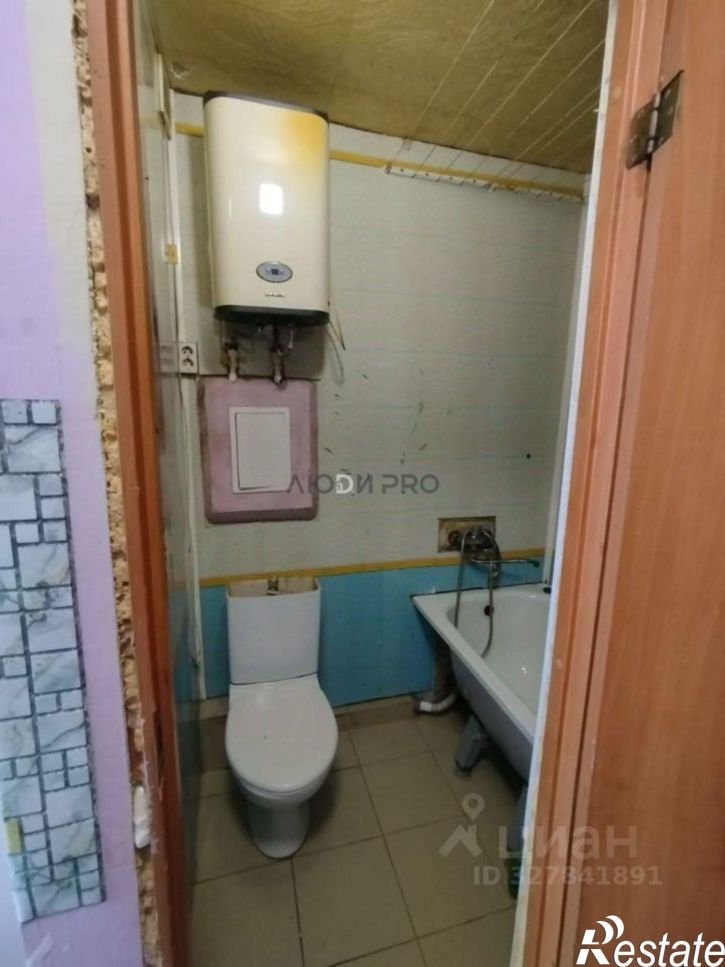Комната ул Пушкина, 1,  д. 1