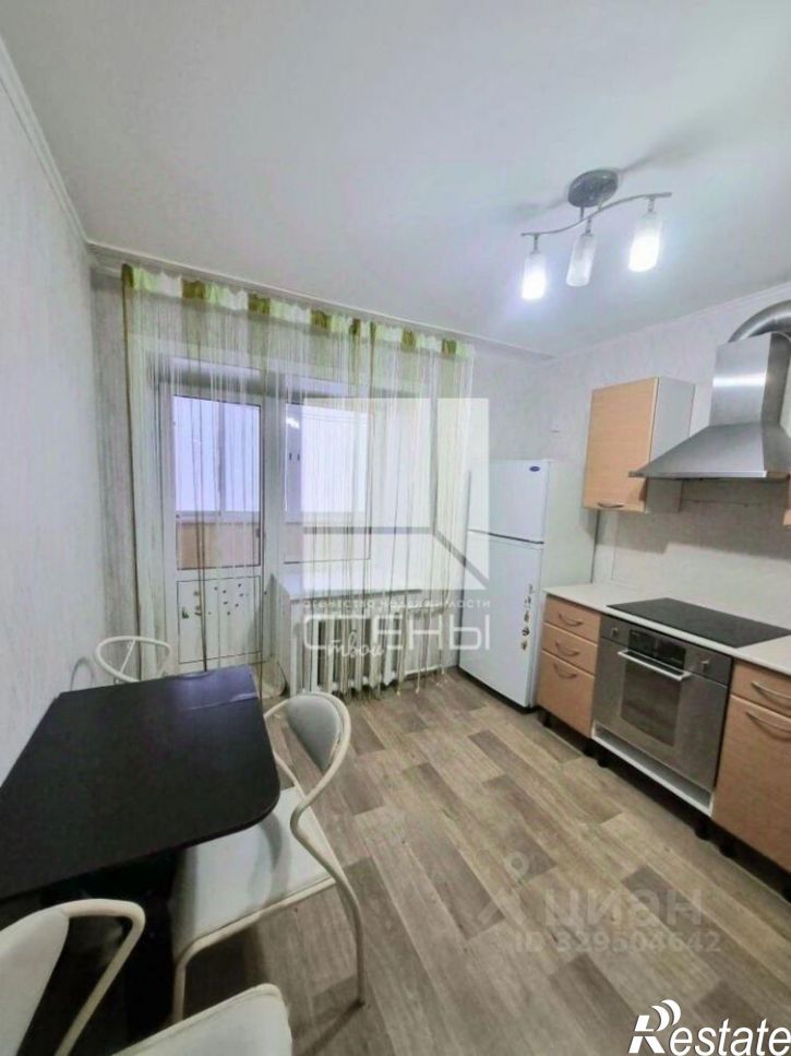 1-комн квартира улица Строителей, 68,  д. 68