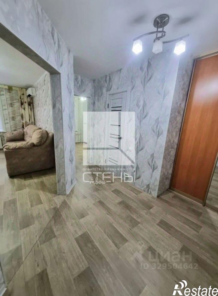 1-комн квартира улица Строителей, 68,  д. 68