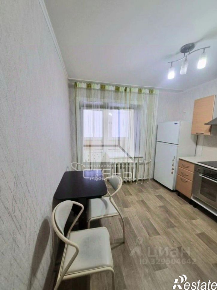 1-комн квартира улица Строителей, 68,  д. 68