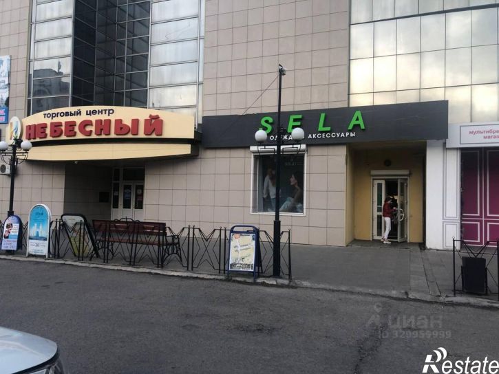 Торговое помещение улица Горького