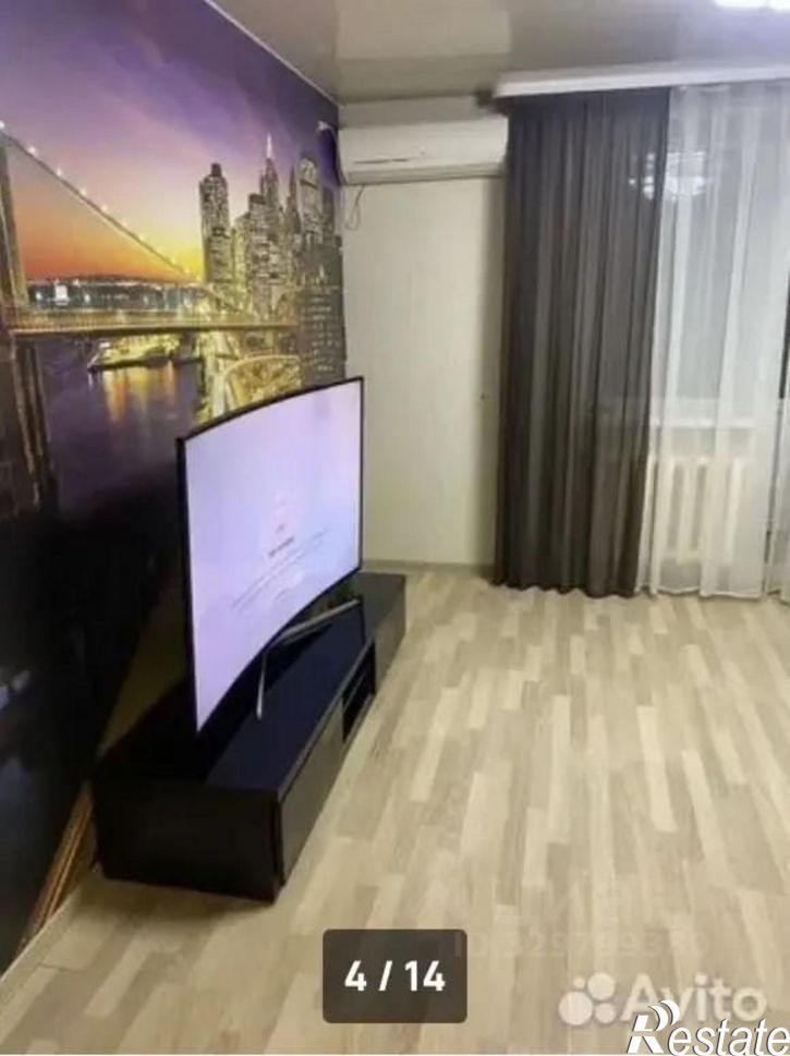 2-комн квартира улица Горького, 64,  д. 64