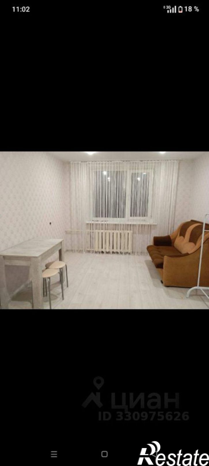 Комната Театральная улица, 81/1,  д. 81/1