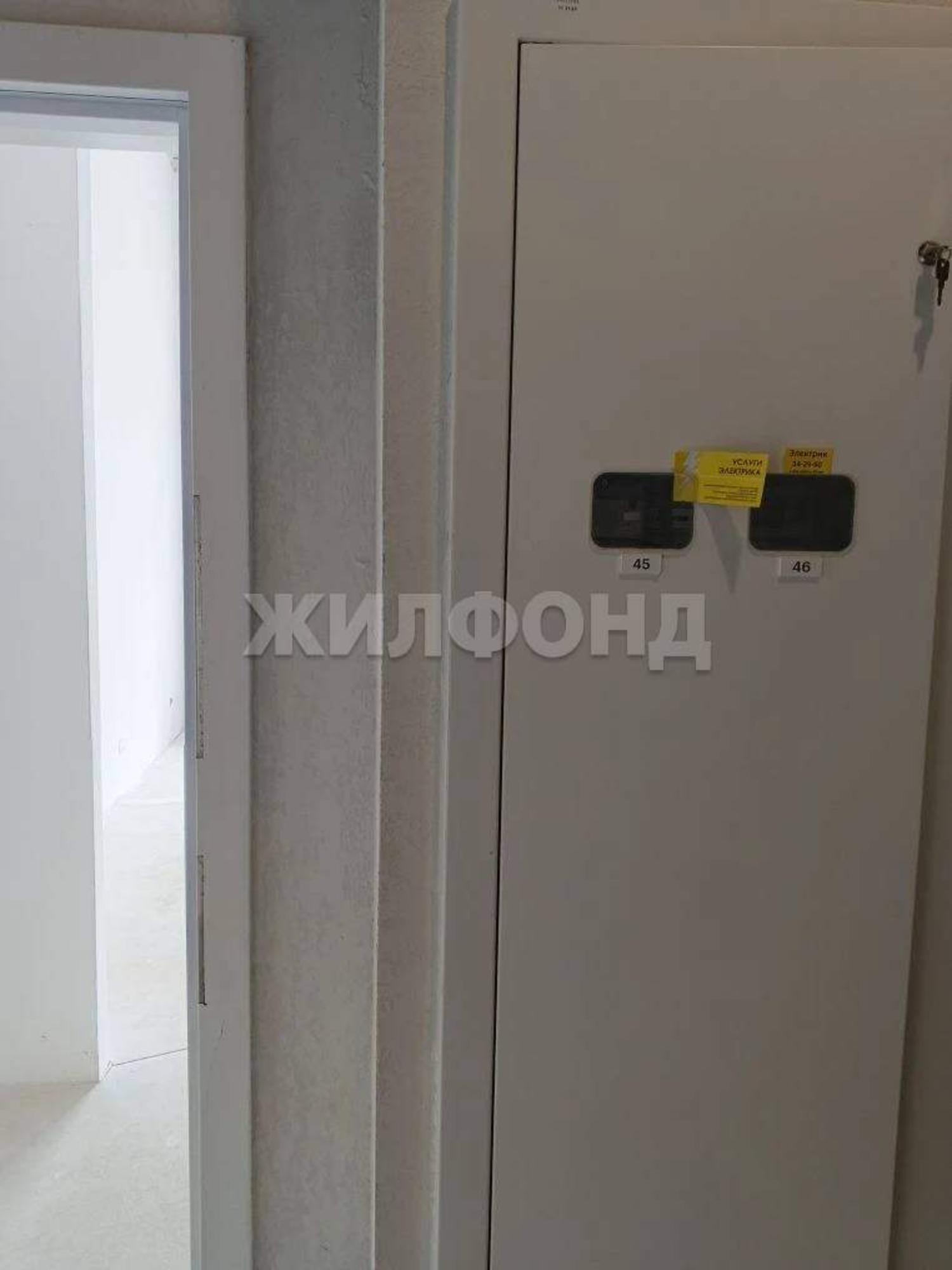 Купить квартиру за 5 800 000 рублей на 50 лет Октября ул., д.263/2