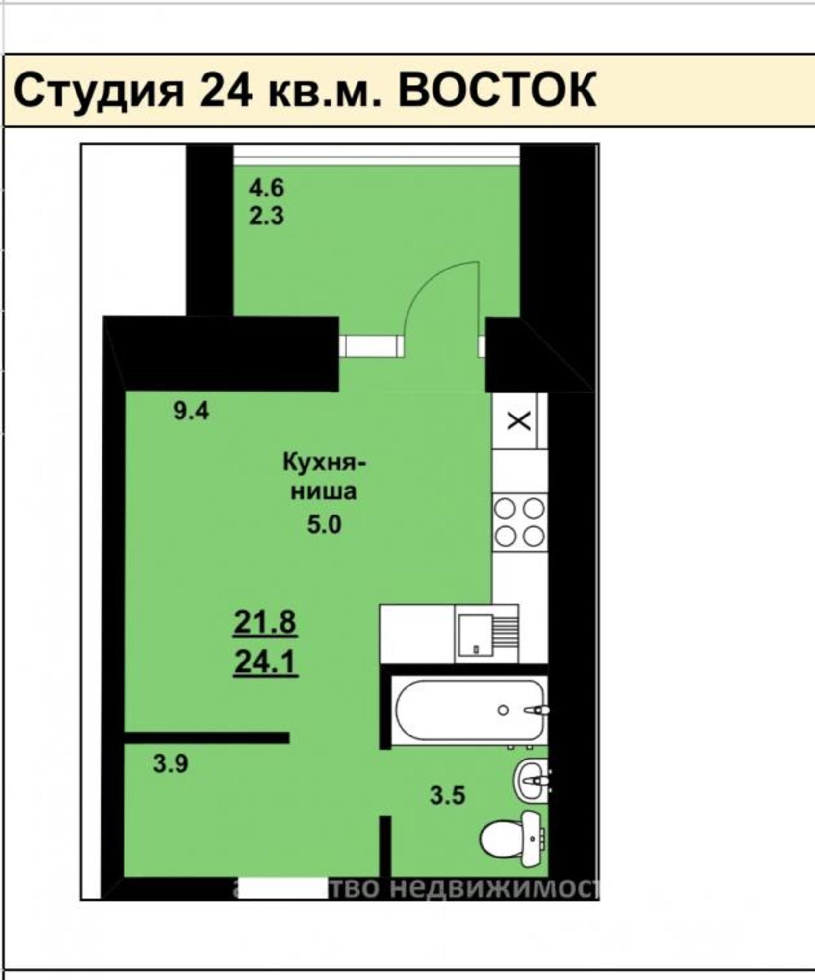 Купить квартиру за 6 550 000 рублей на Василенко, 7/3