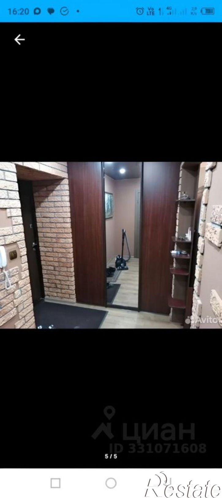 1-комн квартира Студенческая улица, 18,  д. 18