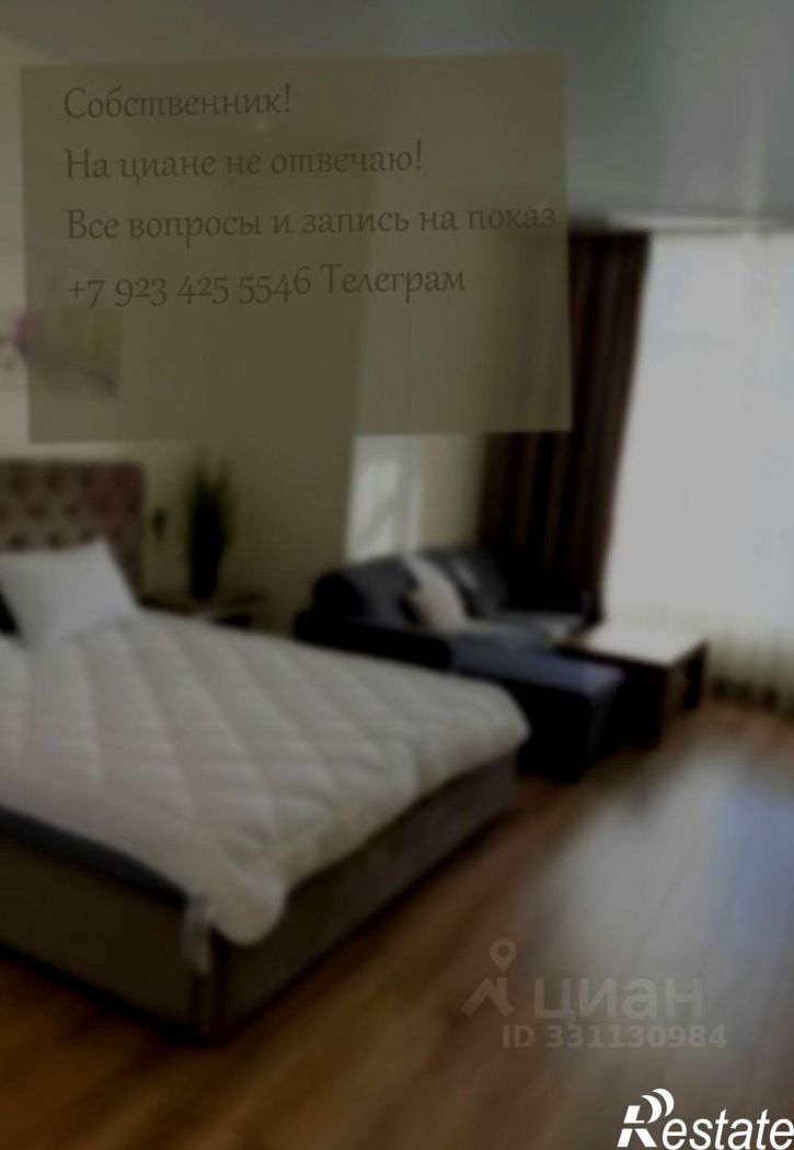 1-комн квартира улица Горького, 238,  д. 238