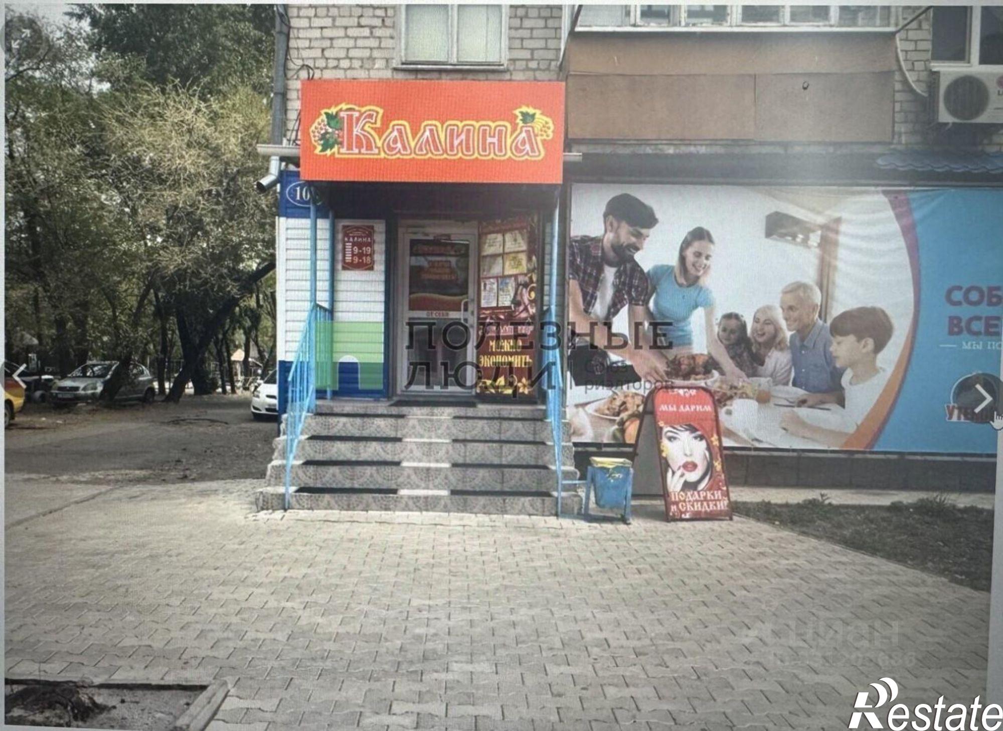 Купить торговое помещение за 8 000 020 рублей на улица Калинина, 105