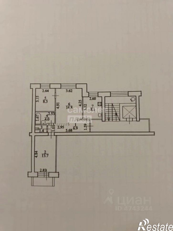 3-комн квартира Игнатьевское шоссе, 13,  д. 13