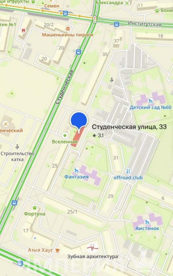 2-комн квартира Студенческая, 33