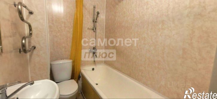 1-комн квартира улица Василенко, 20/2,  д. 20/2