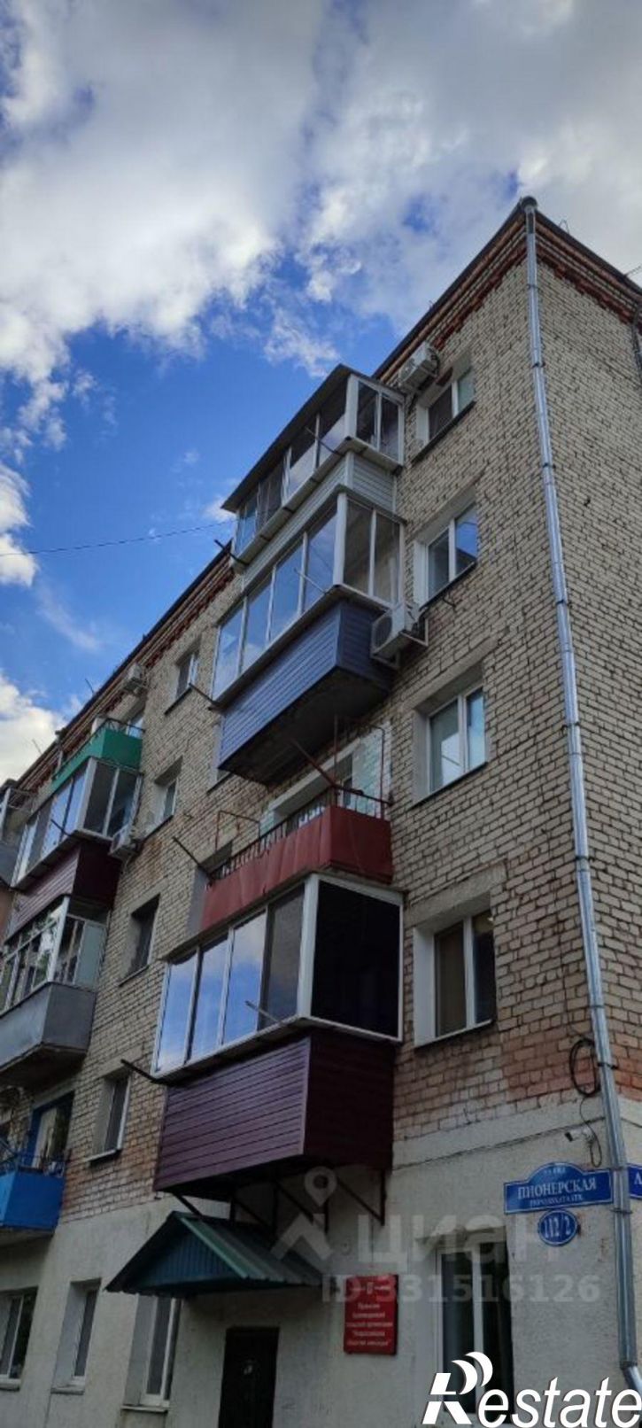3-комн квартира улица Ломоносова, 152,  д. 152