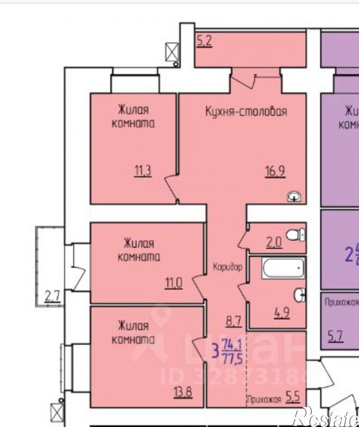 3-комн квартира Новая улица, 5,  д. 5
