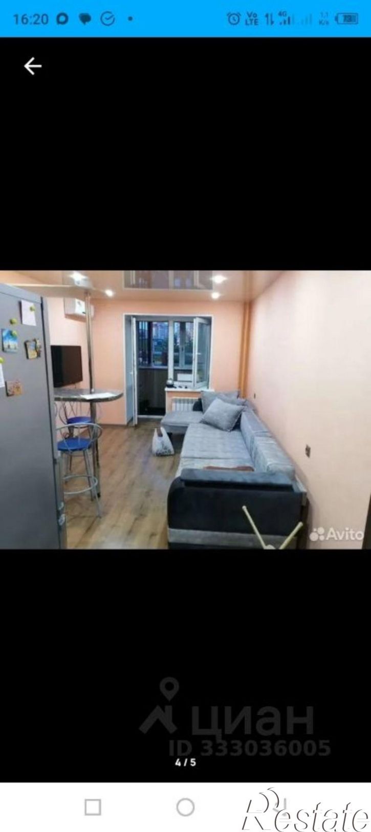 1-комн квартира Студенческая улица, 18,  д. 18