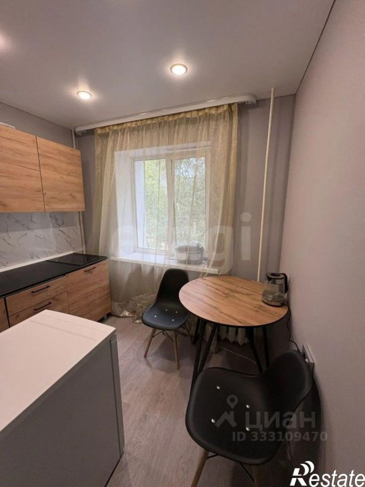 2-комн квартира улица Ленина, 283/1,  д. 283/1