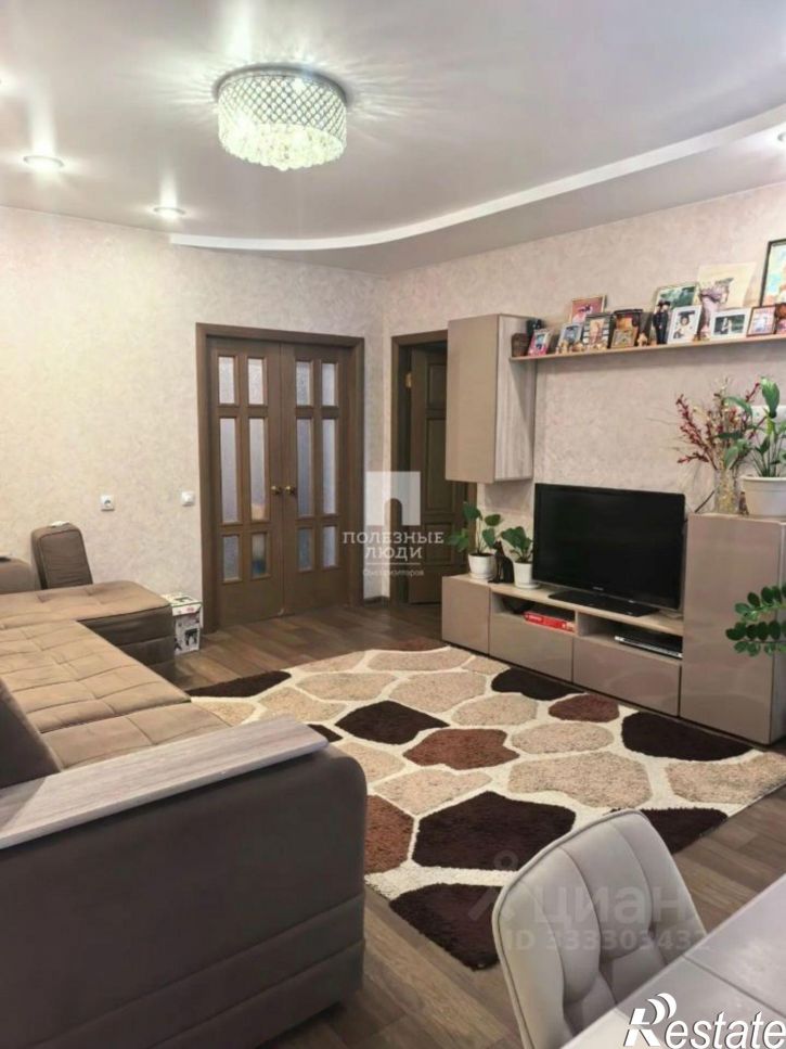 4-комн квартира Пионерская улица, 14,  д. 14