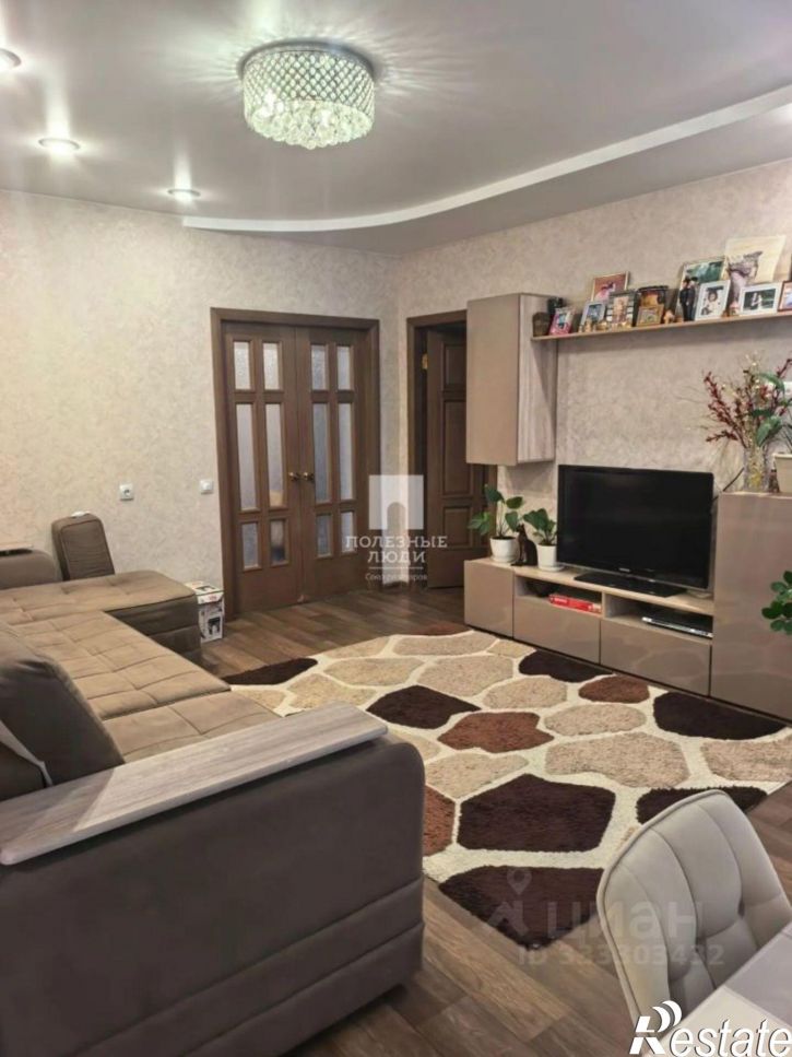 4-комн квартира Пионерская улица, 14,  д. 14